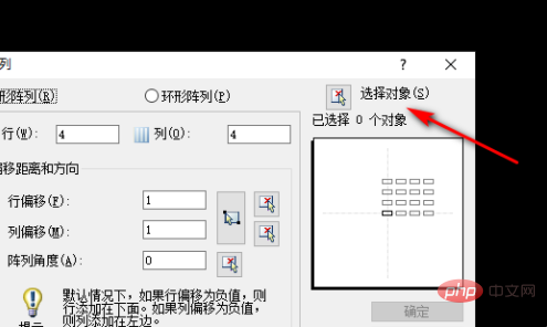 fe27f935c398e0d945aee8ec581a49f.png
